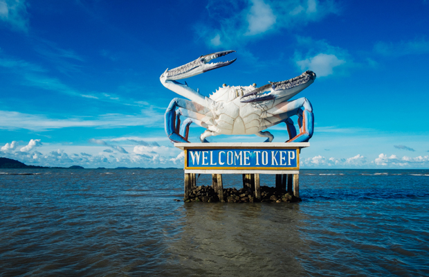 Kep & Kampot Tours